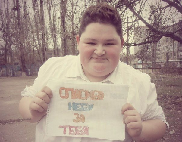 Чудики из социальных сетей
