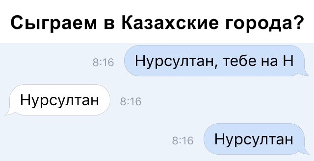 Анекдоты, истории и картинки с надписями