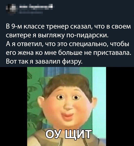 В свете последних событий