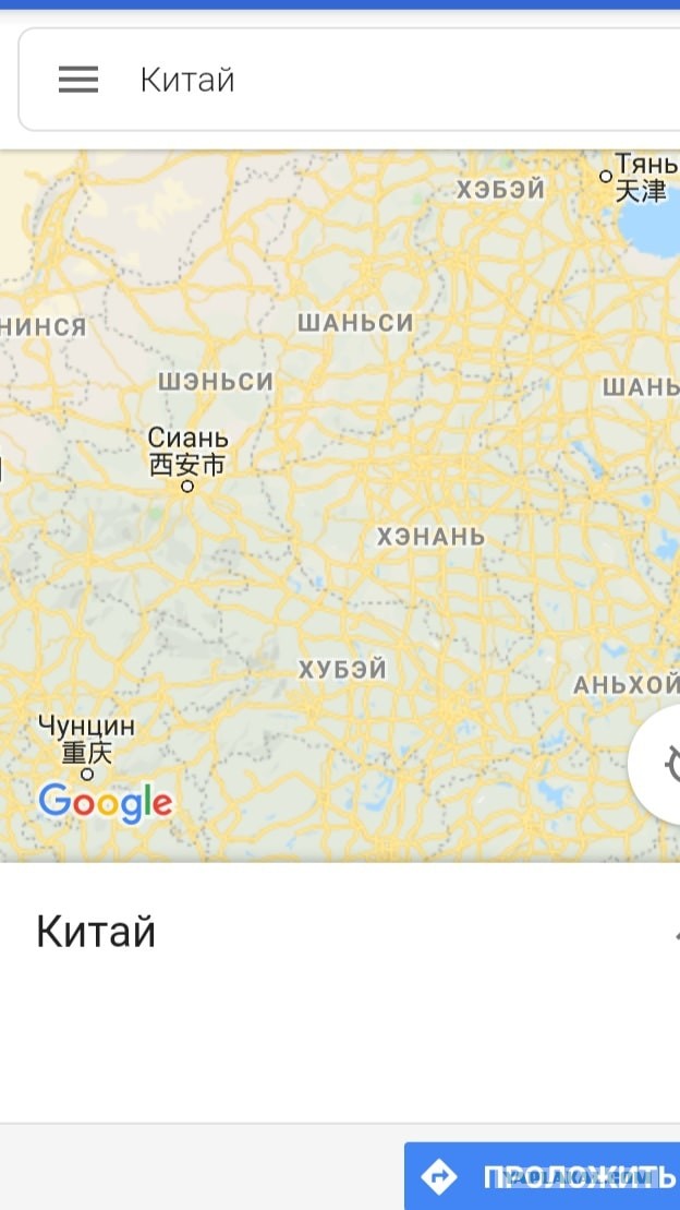 Государство просто забирает у нас половину доходов. Разбираемся, куда уходят наши деньги