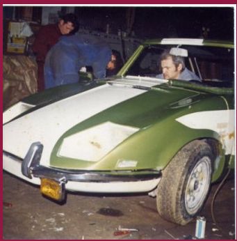 Игра на ЯПе: Угадай АВТО-5