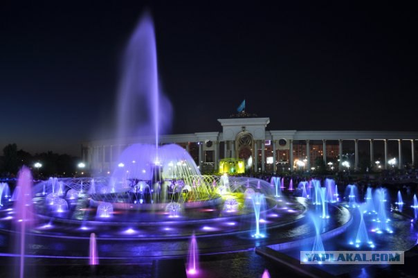Fun in kazakhstan