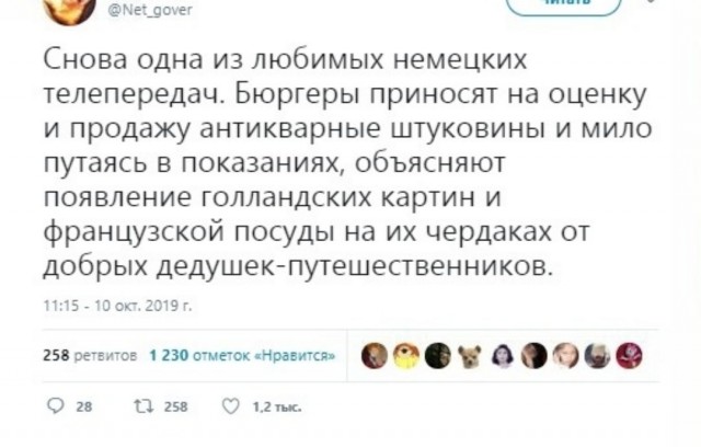 Немного картинок с надписями и без - 30