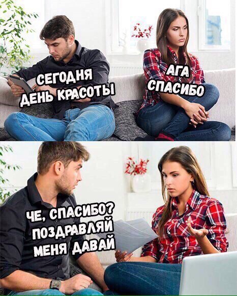 Картинки ниАчем