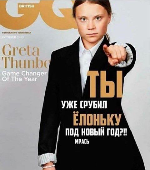 Где-то в Китае что-то с ветряком пошло не так
