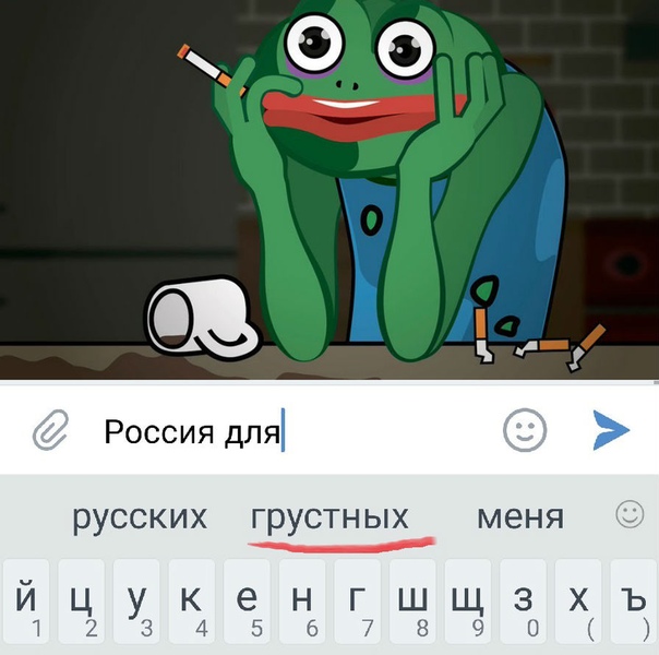 Немного картинок для настроения 10.01.20