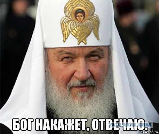 Восьмой день