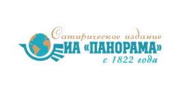 Бог самоизолировался. Перенос даты схождения Благодатного огня