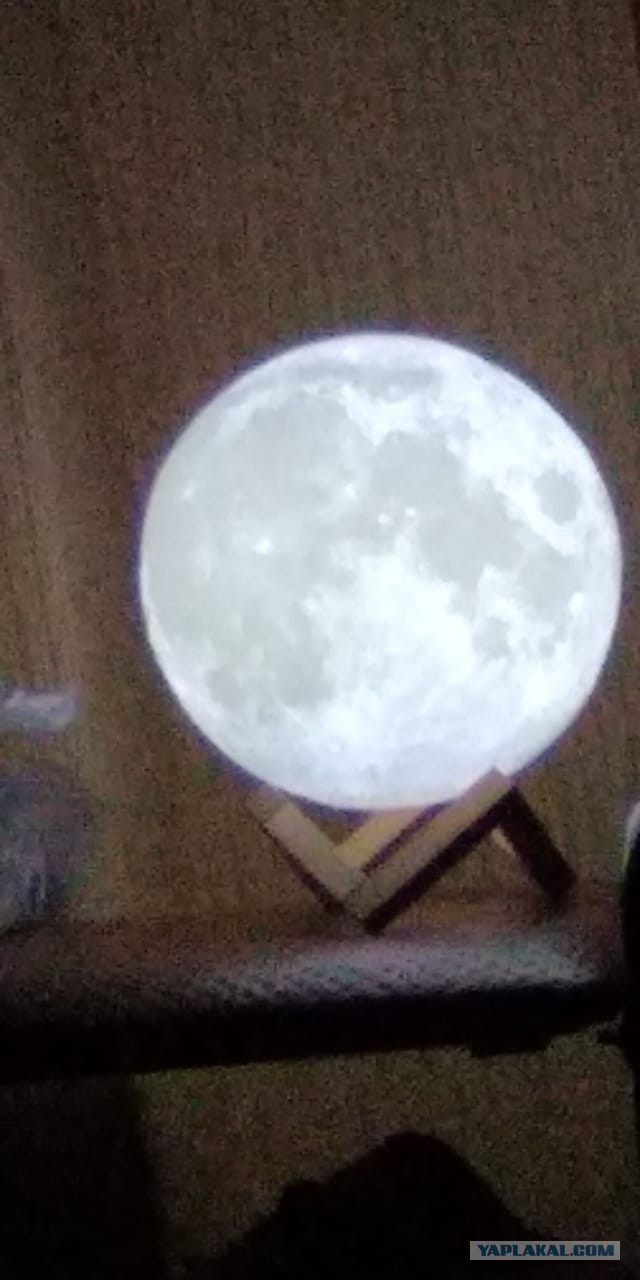 Тем временем на Луне