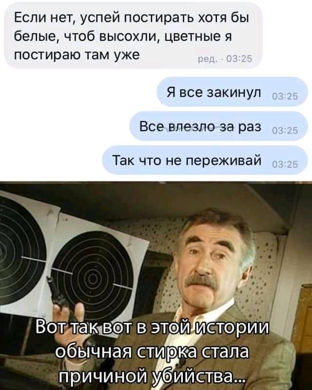 Картинок разных 40 штук