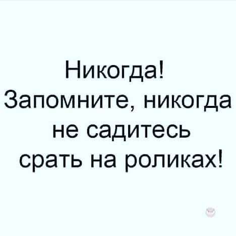 Картинки + буквы