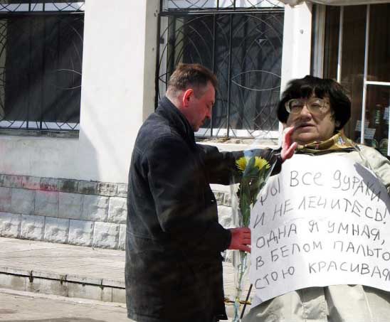 Мужик под шафе, но с цветами!
