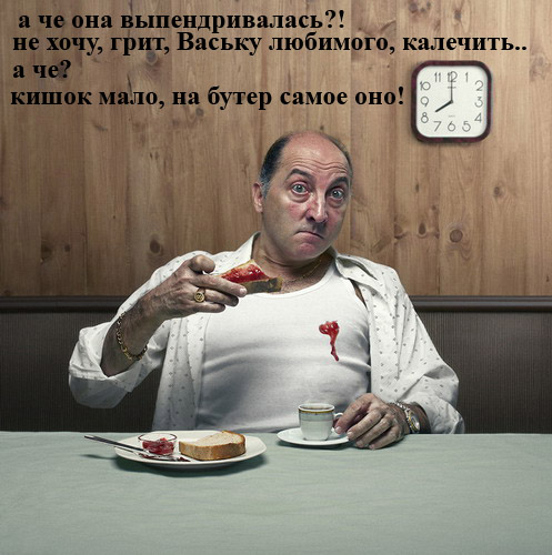 Простое человеческое счастье в картинках