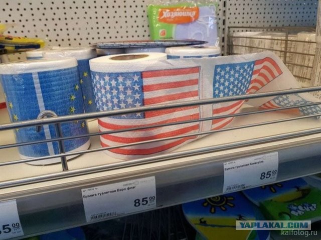 Россия изнутри