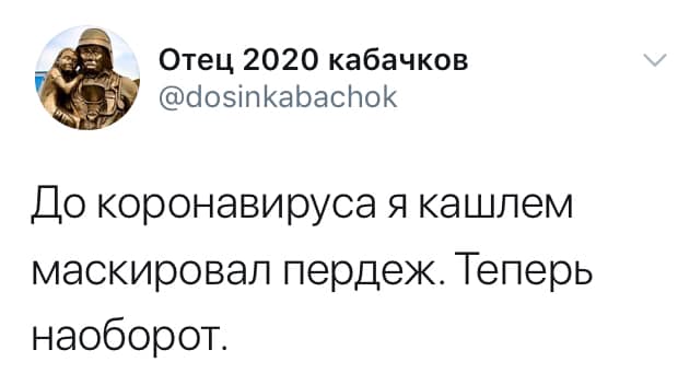 Просто картинки!