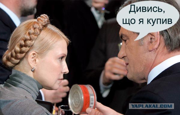 Случай в магазине