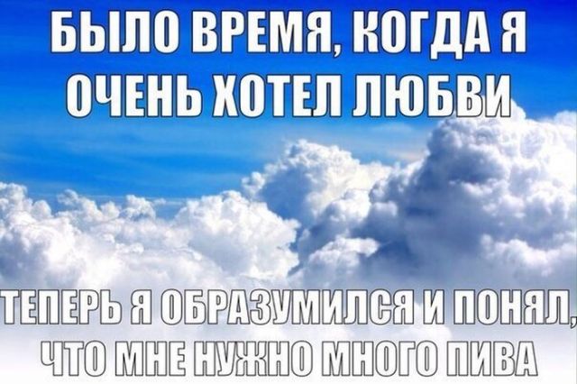 Картинки и буквы 11.10.20