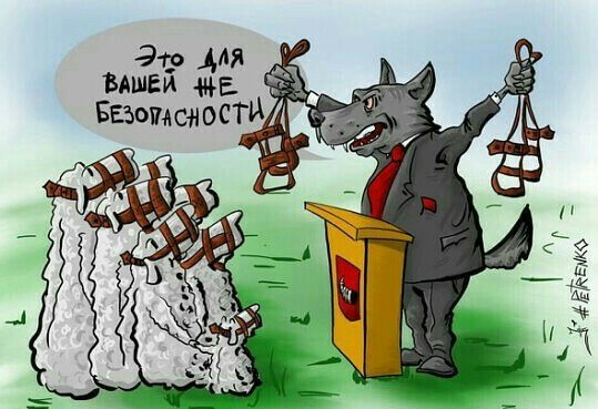 Армия ковид-диссидентов ежедневно теряет бойцов