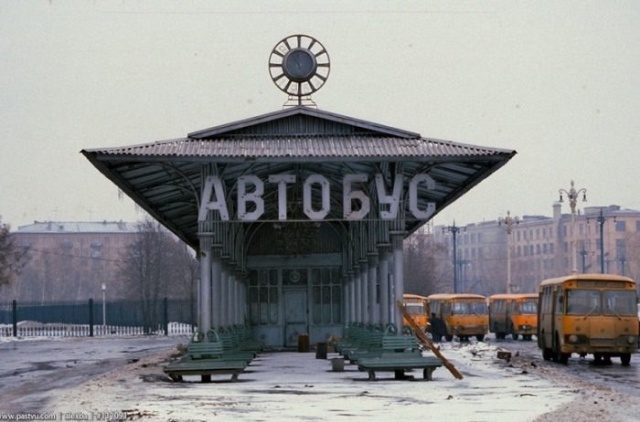 Интересные и редкие ретро-фотографии 09.11.20
