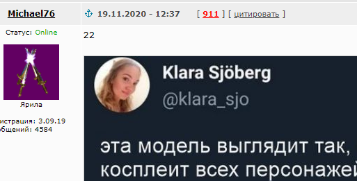 Картинки разнообразные. На злобу дня и на доброту (19.11)