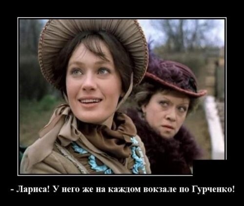 Юмор в картинках 29.11.20