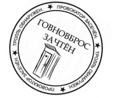 Родители калининградских школьников пожаловались на платную «домашку»