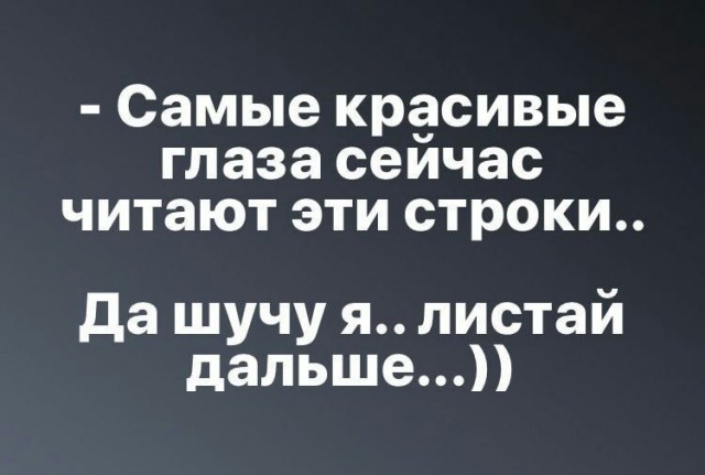 Бредзона 21.12.20