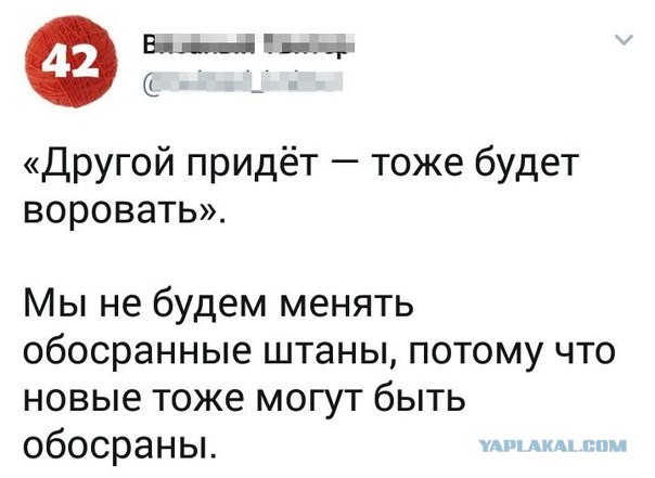 Картинки разные нужны, картинки всякие важны 09.01.21