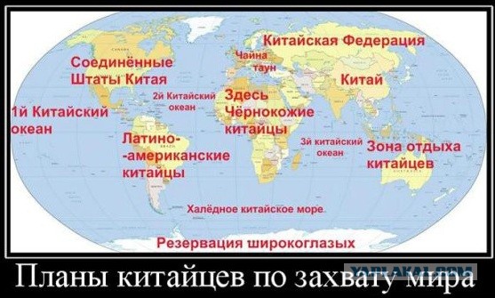 Картинки и мемы для настроения 024