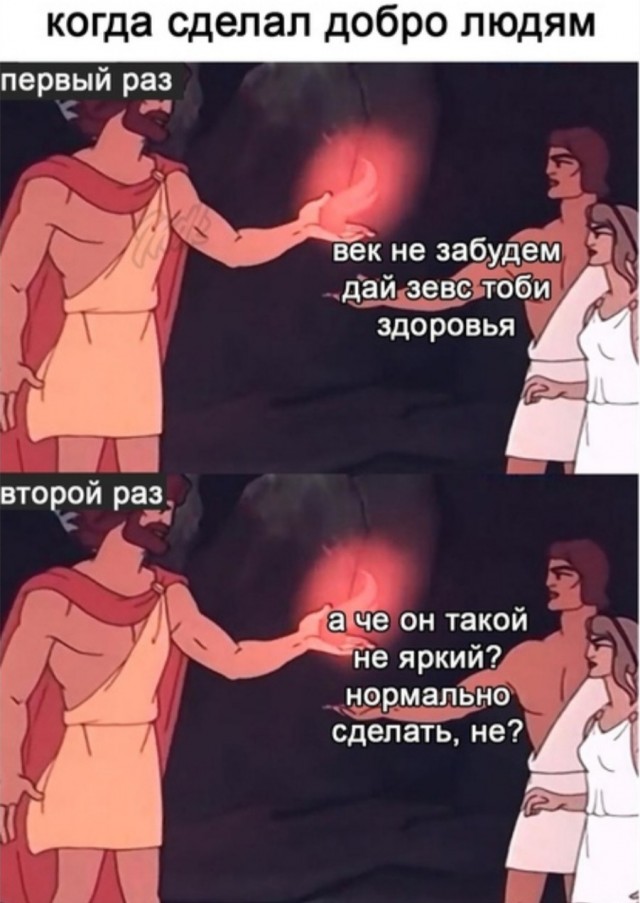 Бредзона 15.02.21