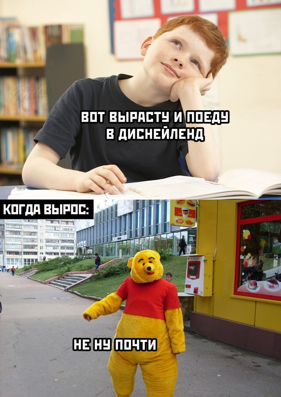 Весёлый полтишок 15.03