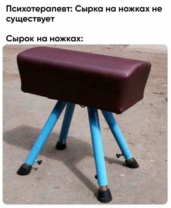Весёлый полтишок 19.03