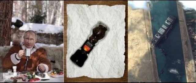 Танкер перекрыл проход через Суэцкий канал