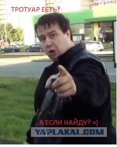 Стоп Хам 58 Бадминтон