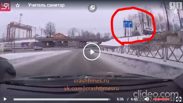 В Ярославле не нужно придумывать автоподстав, достаточно ездить  по правилам!