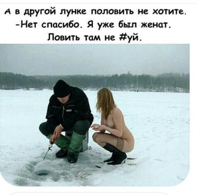 Насохранял