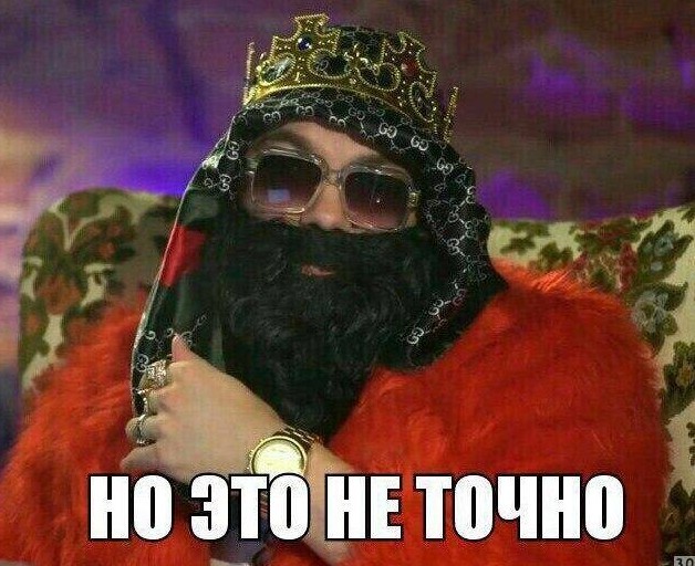 Собянин: давно вакцинировавшиеся от COVID-19 могут быть подвержены новому штамму "дельта"