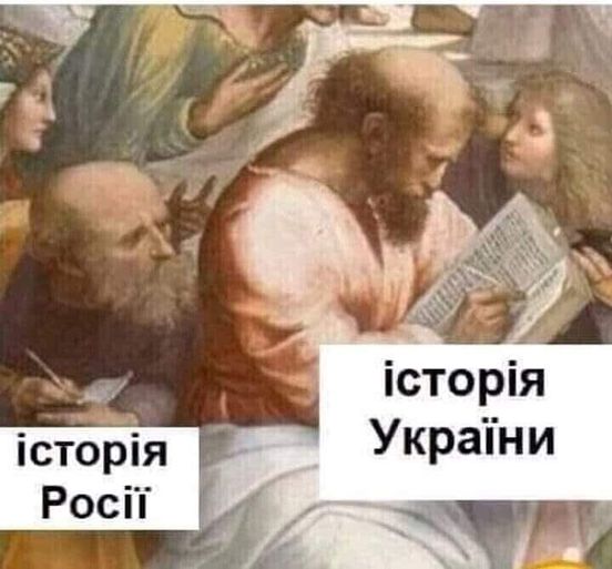 Российский триколор на главной площади Донецка сменили на новый, больший по размерам (ФОТО)