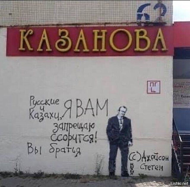 Так себе картинки 06.09.21
