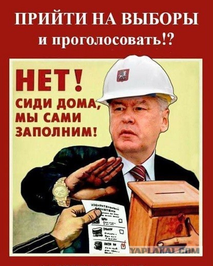 Проболтались Ковид до 2024 года