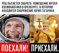 Слево направо