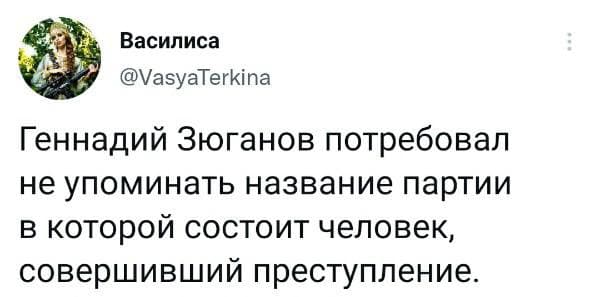 Картинки и мемы, всем прекрасных выходных