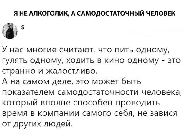 Пятничная "классическая" тема, дорогие деграданты