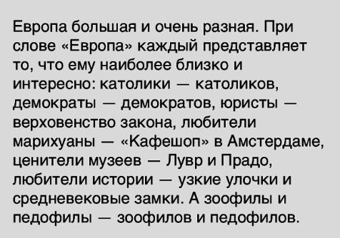 Митинги в Казахстане
