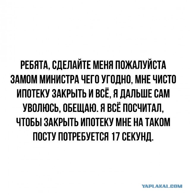 Цены 2022!