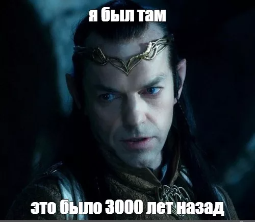 Кар-Мэн 30 лет