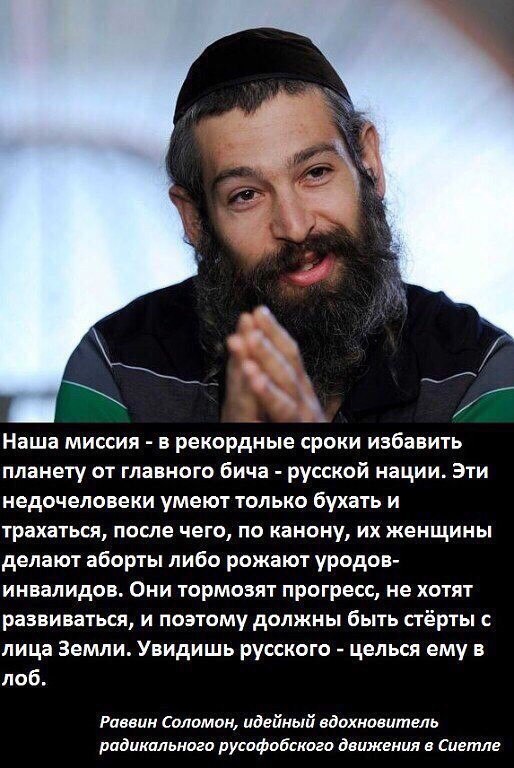 Мы на пороге грандиозного шухера?