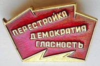 «У нее оружие!». Прямо в василеостровской полиции инспекторы ГИБДД покалечили сотрудницу уголовного розыска В 37 отделе полиции