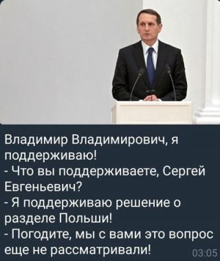 Россия начала "специальную военную операцию" на Украине