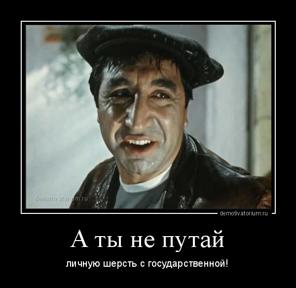 Вести из США. Немного о текущей ситуации